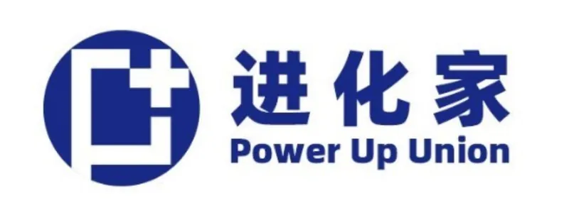 进化家 Power Up Union