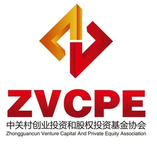 中关村创投协会