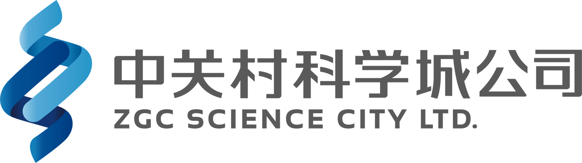 中关村科学城公司