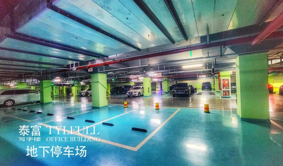 停车场