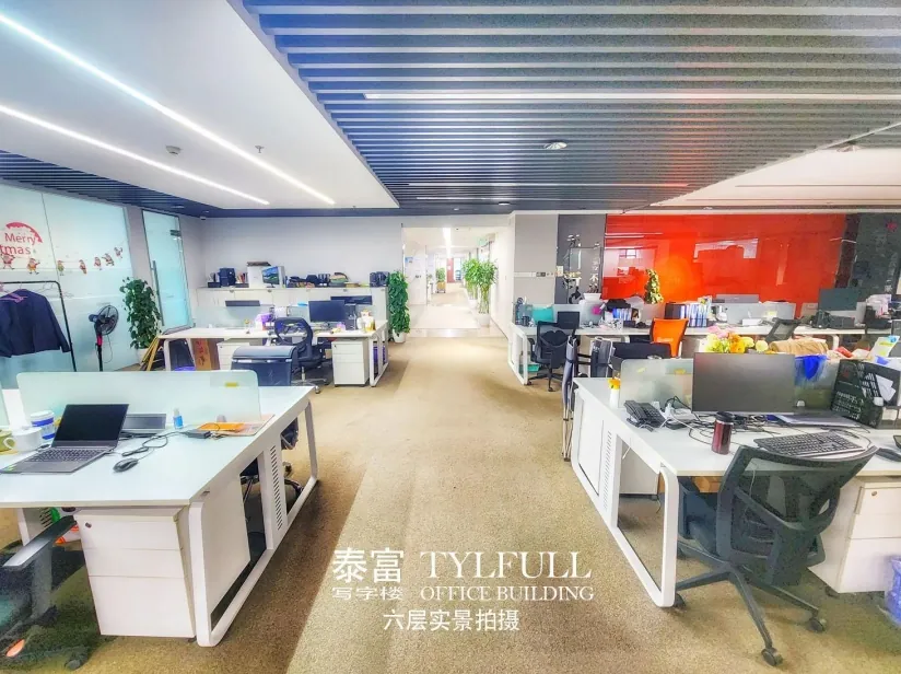 办公区域